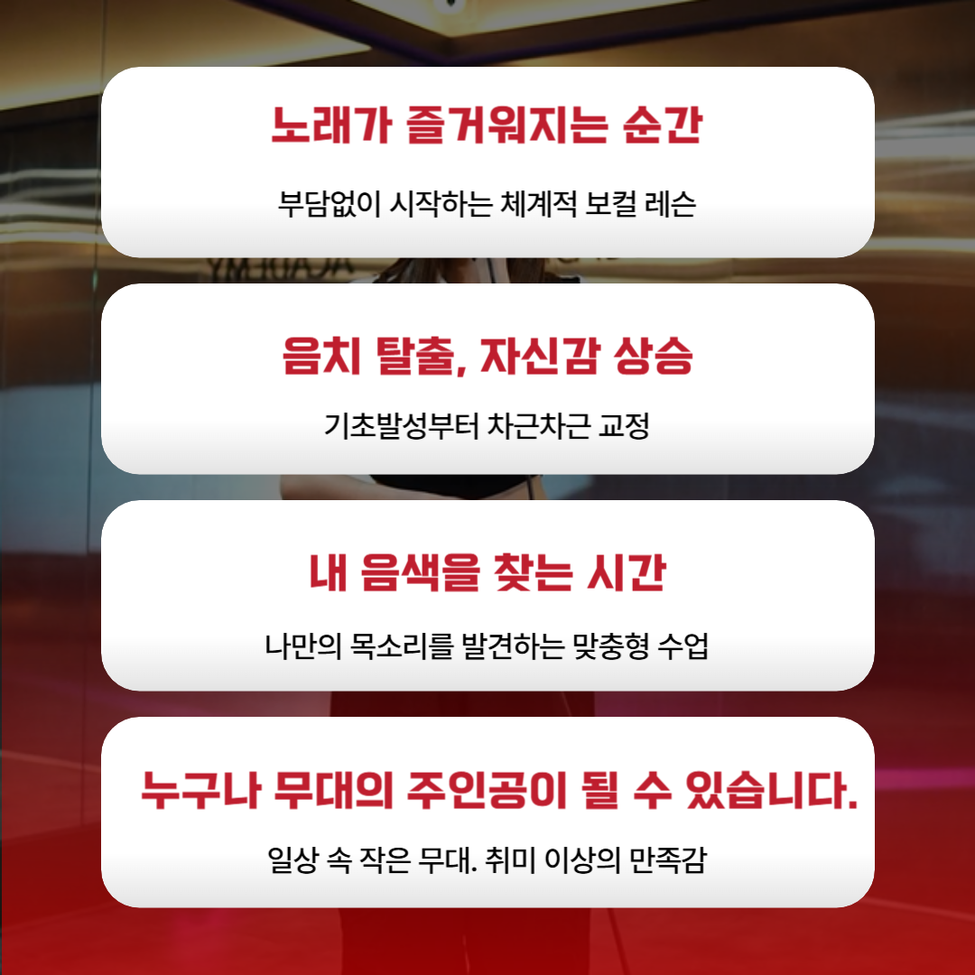 취미클래스